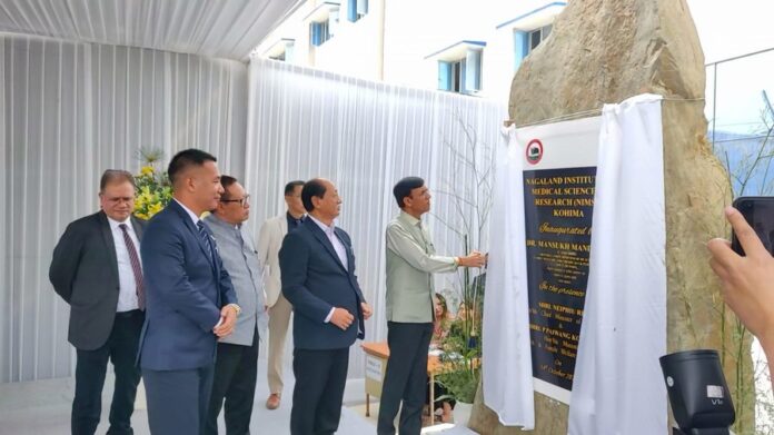 Nagaland: Union Minister Dr Mansukh Mandaviya inaugurates Nagaland Institute of Medical Sciences and Research (NIMSR) in Kohima