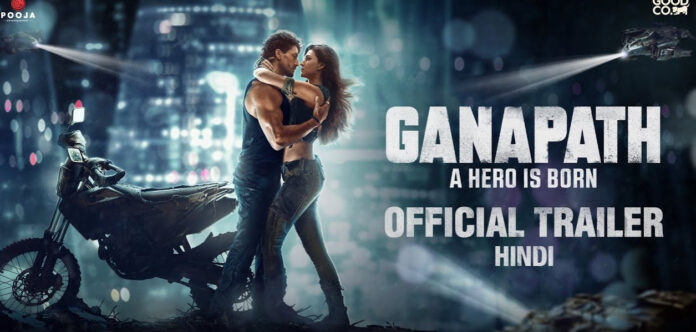 WhatsApp Image 2023-10-09 at 5.18.55 PM