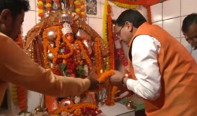 WhatsApp Image 2023-10-10 at 6.08.46 PM