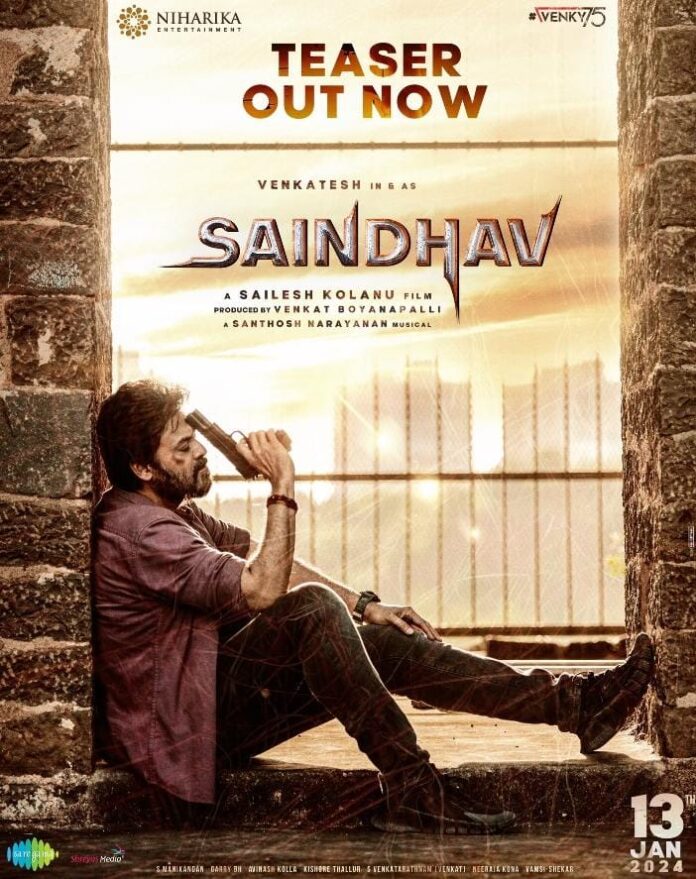 WhatsApp Image 2023-10-16 at 3.57.47 PM