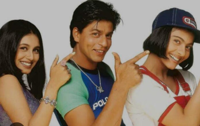 WhatsApp Image 2023-10-16 at 4.54.09 PM (1)