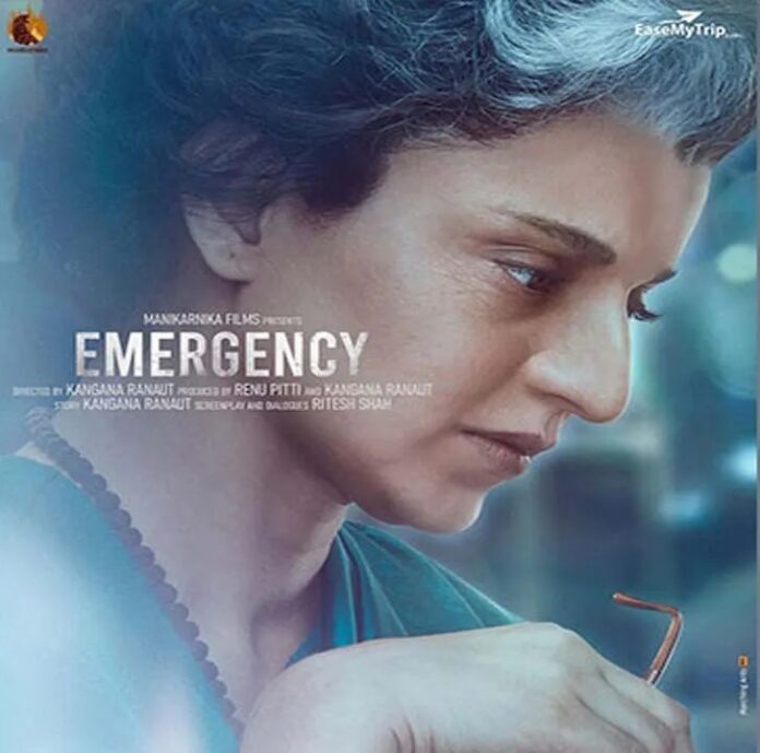 WhatsApp Image 2023-10-16 at 6.13.10 PM