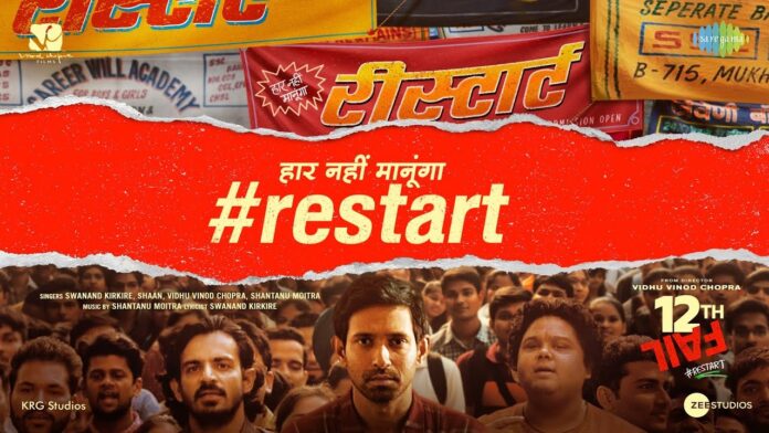 WhatsApp Image 2023-10-18 at 2.53.20 PM