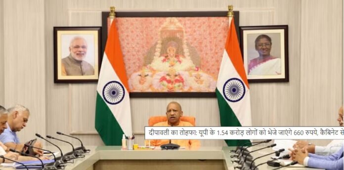 WhatsApp Image 2023-10-19 at 08.29.13_9f6056d3