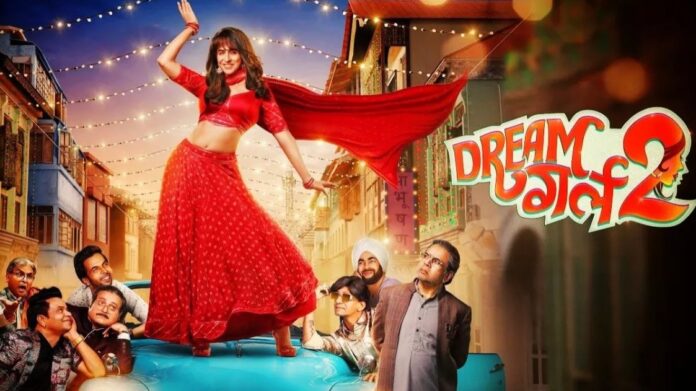 WhatsApp Image 2023-10-19 at 12.39.34 PM