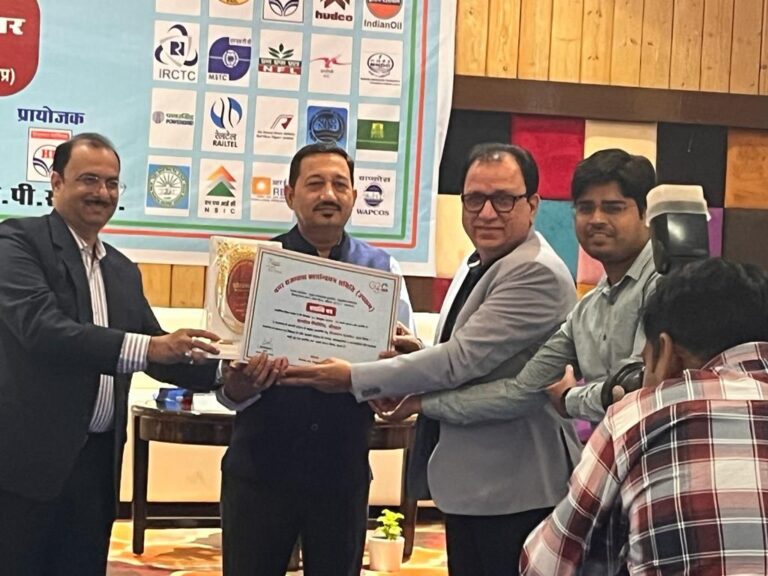 WAPCOS Bhopal Honored by the “NARAKAS” Department of Official Language, Ministry of Home Affairs