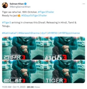 फिल्म ‘Tiger 3’ से अभिनेता सलमान खान का नया लुक आया सामने