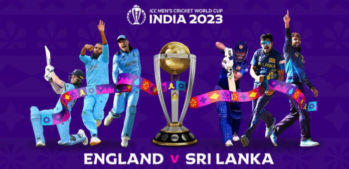 World Cup 2023: श्रीलंका और इंग्लैंड के बीच आज बड़ा मुकाबला, बेंगलुरु में टॉस फिर अहम