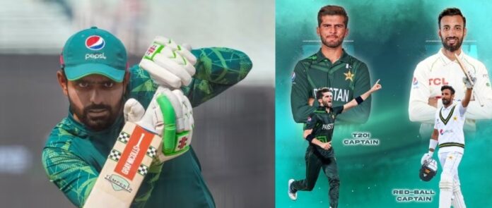बाबर आजम ने तीनों फॉर्मेट में छोड़ी कप्तानी, PCB ने नए टेस्ट और T20I कप्तान के नाम की घोषणा की