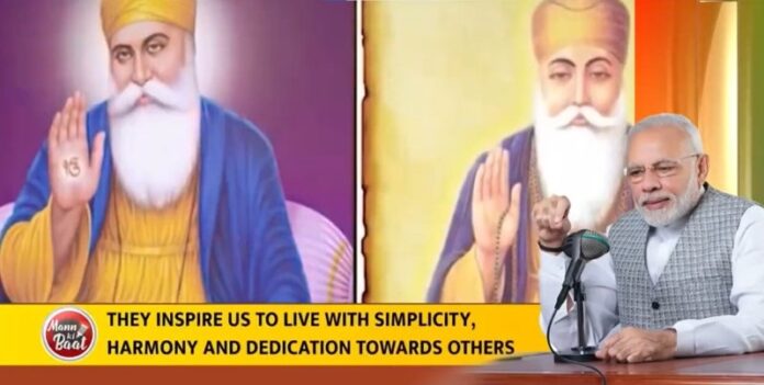 PM Modi greets people on the auspicious occasion of the Parkash Purab of Sri Guru Nanak Dev Ji