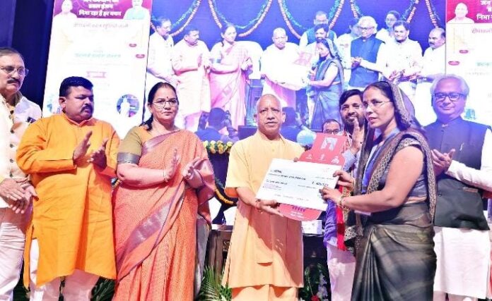 Image source: @myogiadityanath