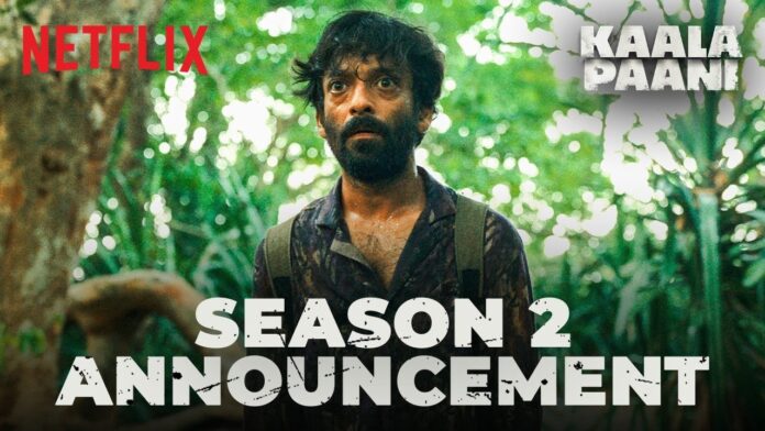 Image source: @NetflixIndia