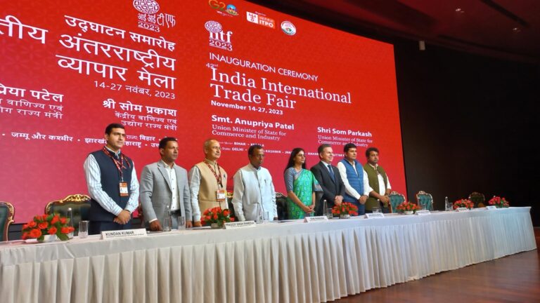 Delhi: 42nd edition of India International Trade Fair 2023 began today at Pragati Maidan