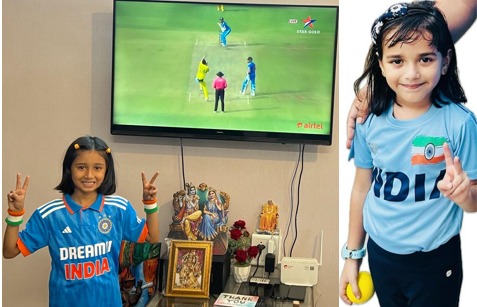 DailyAawaz की Baby Anchor आराधिता (भोपाल) और प्रिवंदिता (अहमदाबाद) ने World Cup क्रिकेट का आनंद लिया