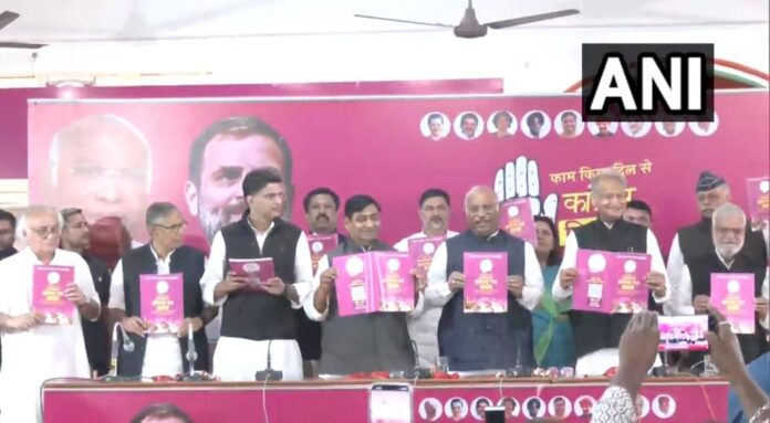 WhatsApp Image 2023-11-21 at 11.32.42 AM Image source: @ANI