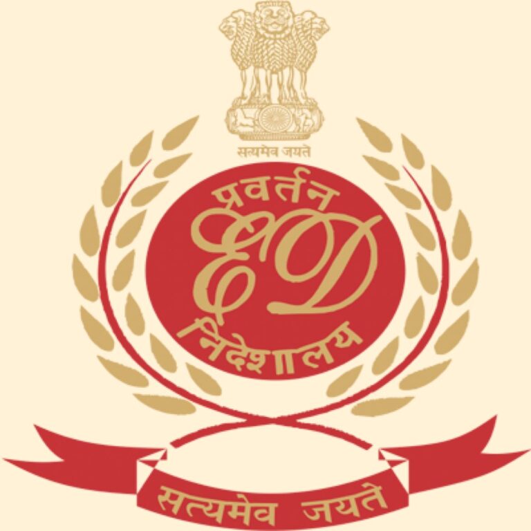 ED ने मनी-लॉन्ड्रिंग मामले में 751.9 करोड़ रु. की संपत्तियों को किया ज़ब्त