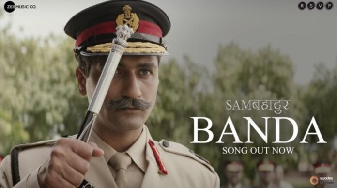 Image source: @ZeeMusicCompany