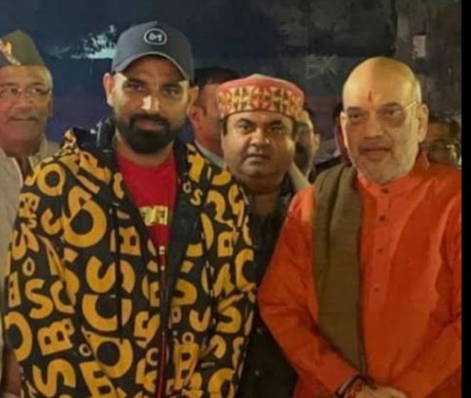 Md. Shami met HM Amit Shah