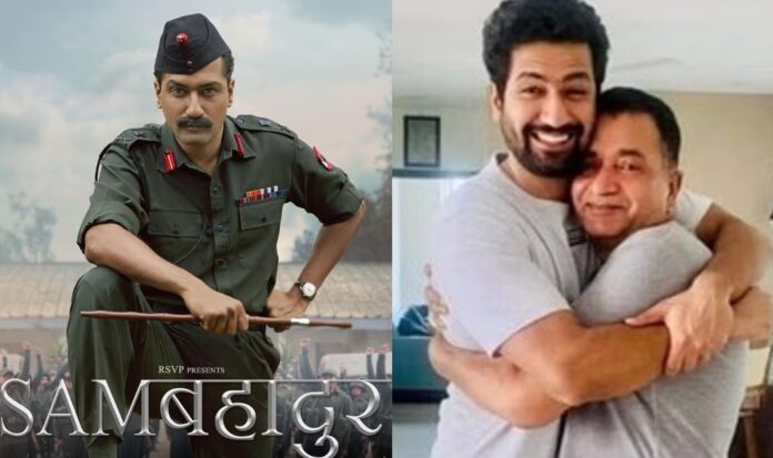 WhatsApp Image 2023-11-30 at 5.45.48 PM