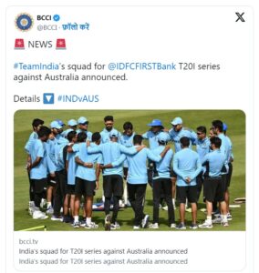 IND vs AUS T20: ऑस्ट्रेलिया के खिलाफ टी20 सीरीज के लिए टीम इंडिया का एलान, सूर्यकुमार यादव को मिली कमान
