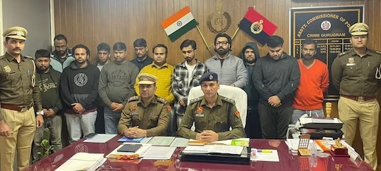 Gurugram: अमेरिका के नागरिकों से ठगी करने वाले अवैध काॅल सेंटर का भंडाफोड़, 12 गिरफ्ता Gurugram: अमेरिका के नागरिकों से ठगी करने वाले अवैध काॅल सेंटर का भंडाफोड़, 12 गिरफ्ता
