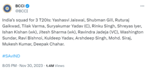 3 टी20 मैचों के लिए भारत की टीम: