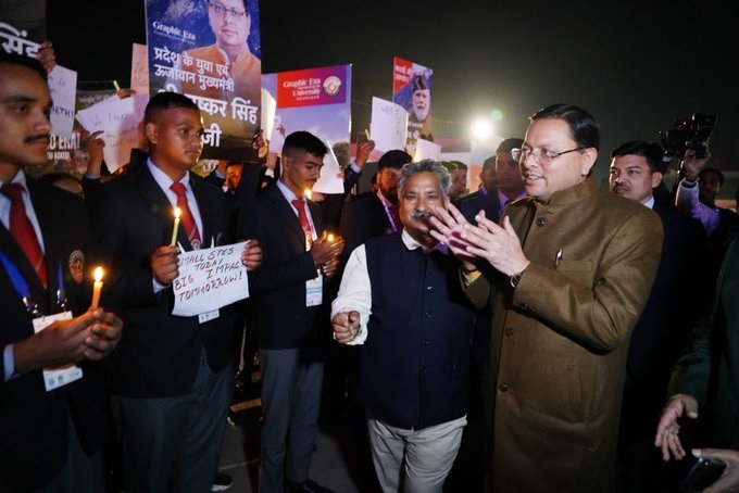 देहरादून: सीएम धामी ने छठवें वैश्विक आपदा प्रबंधन सम्मेलन के अवसर पर आयोजित सांस्कृतिक संध्या में लिया भाग देहरादून: सीएम धामी ने छठवें वैश्विक आपदा प्रबंधन सम्मेलन के अवसर पर आयोजित सांस्कृतिक संध्या में लिया भाग