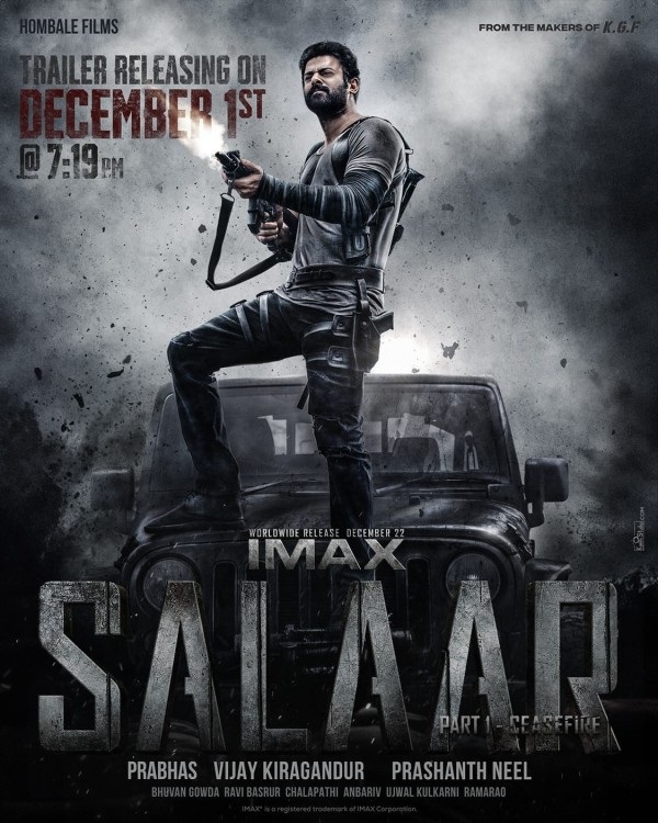 प्रभास की फिल्म ‘सालार पार्ट 1: सीजफायर’ का ट्रेलर आज होगा रिलीज प्रभास की फिल्म ‘सालार पार्ट 1: सीजफायर’ का ट्रेलर आज होगा रिलीज