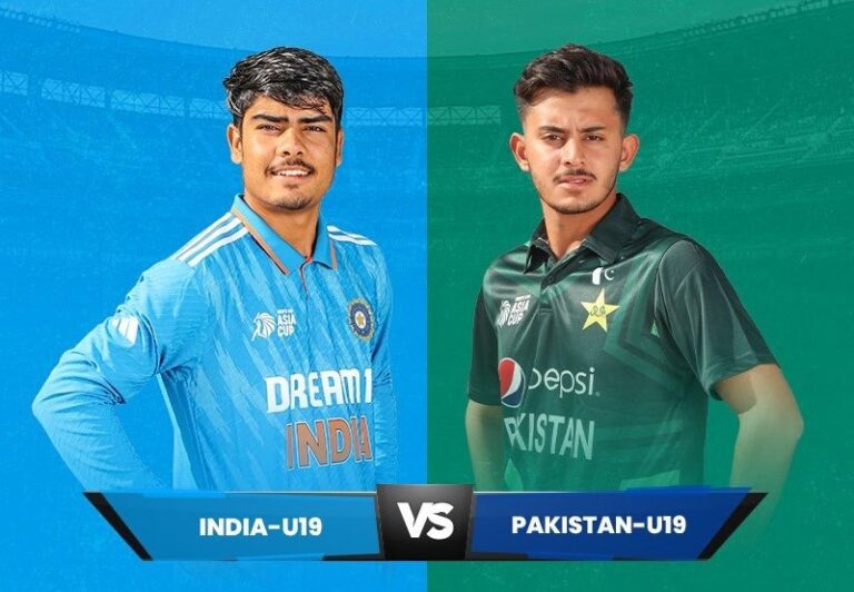 U19 Asia Cup 2023: अंडर-19 एशिया कप में भारत और पाकिस्तान के बीच मुकाबला आज