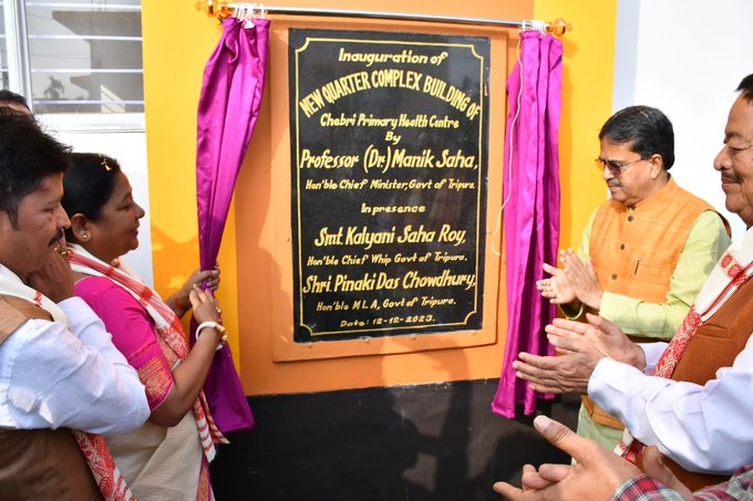 Tripura: CM Manik Saha inaugurates new Primary Health Centre in Khowai