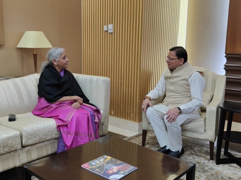 नई दिल्ली: केंद्रीय वित्त मंत्री निर्मला सीतारमण से उत्तराखंड के सीएम धामी ने मुलाकात की