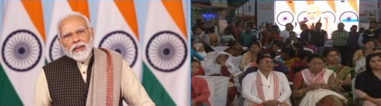 पीएम मोदी ने विकसित भारत संकल्प यात्रा के लाभार्थियों को वर्चुअल माध्यम के जरिए किया संबोधित