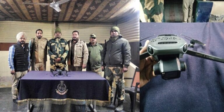 BSF और पंजाब पुलिस ने अमृतसर के रोरनवाला खुर्द गांव के बाहरी इलाके से ड्रोन किया बरामद