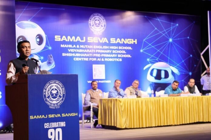 Goa: CM Sawant inaugurates the Center for AI and Robotics on the occasion of 90th Year Anniversary function of Samaj Seva Sangh