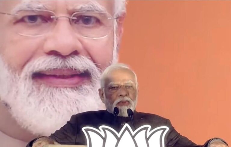 AssemblyElection2023: इन चुनाव परिणामों की गूंज पूरी दुनिया में सुनाई देगी- पीएम मोदी