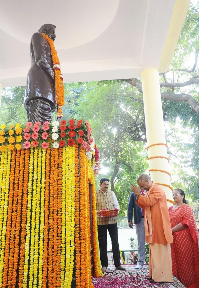 Image source: @myogiadityanath