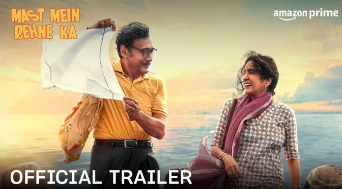 Source: @PrimeVideoIN