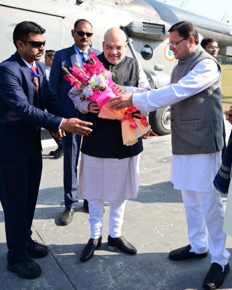 Global Investors Summit: शिखर सम्मेलन में पहुंचे केंद्रीय गृहमंत्री अमित शाह, CM धामी ने किया स्वागत