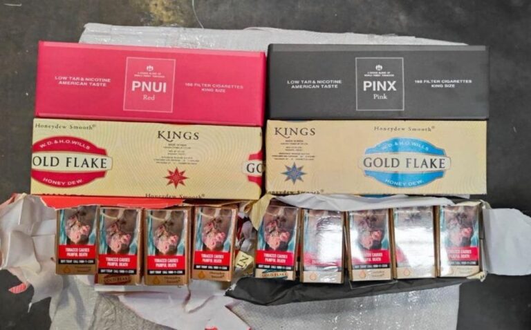 DRI seized Cigarettes worth around Rs 14.67 Cr