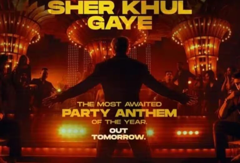 फिल्म ‘फाइटर’ का पहला गाना ‘शेर खुल गए’ कल होगा रिलीज