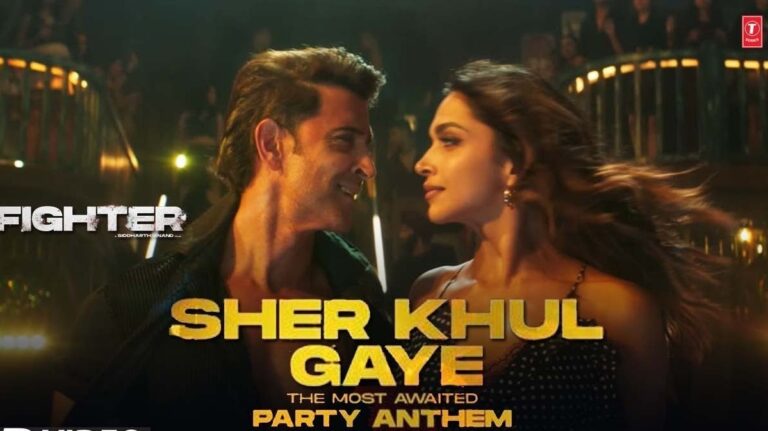 फिल्म ‘फाइटर’ का पहला गाना ‘शेर खुल गए’ हुआ रिलीज