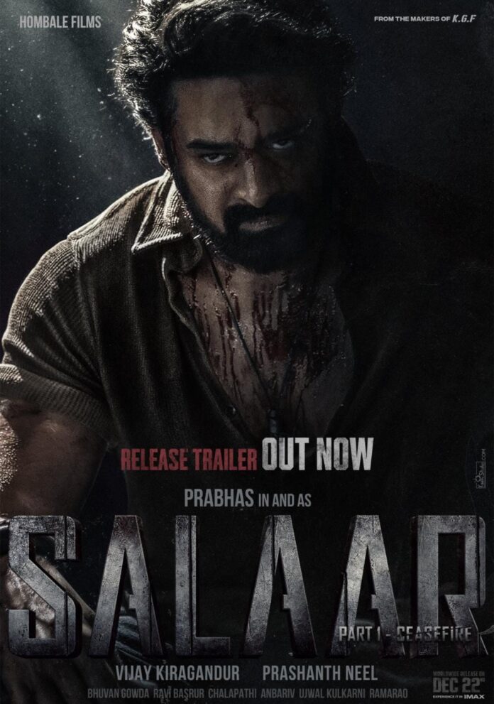 WhatsApp Image 2023-12-18 at 5.00.16 PM