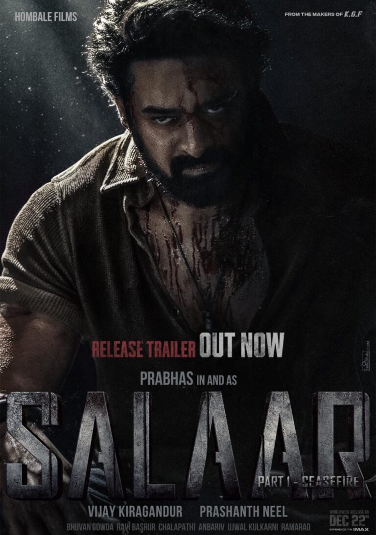 साउथ अभिनेता प्रभास की फिल्म ‘सालार’ का नया ट्रेलर हुआ रिलीज