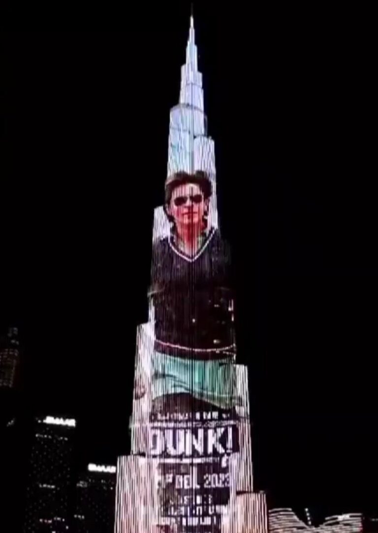 दुनिया की सबसे ऊंची इमारत बुर्ज खलीफा पर अभिनेता शाहरुख खान की फिल्म डंकी का ट्रेलर हुआ रिलीज