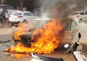 WhatsApp Image 2023-12-20 at 1.26.05 PM