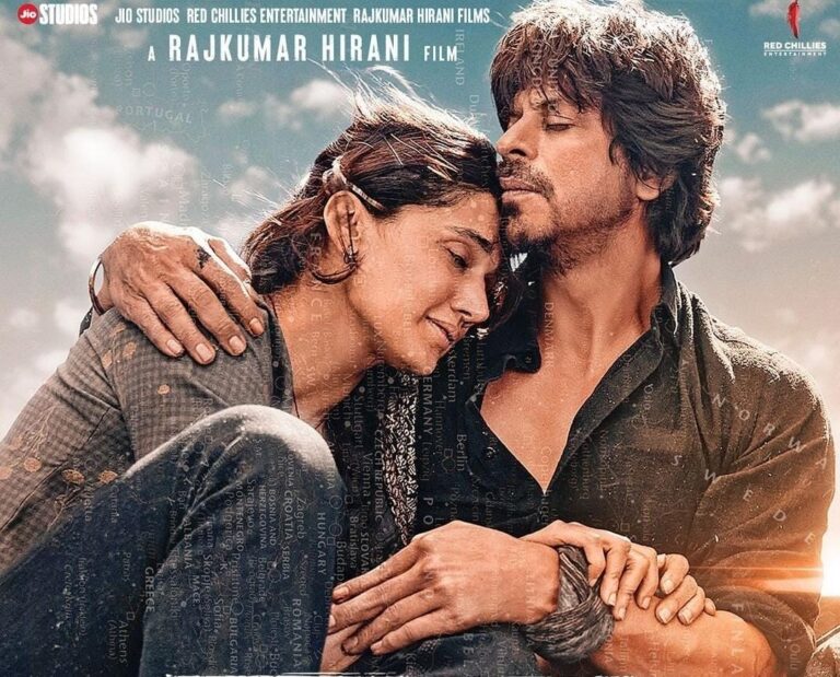 अभिनेता शाहरुख खान की फिल्‍म ‘डंकी’ का नया पोस्टर आया सामने