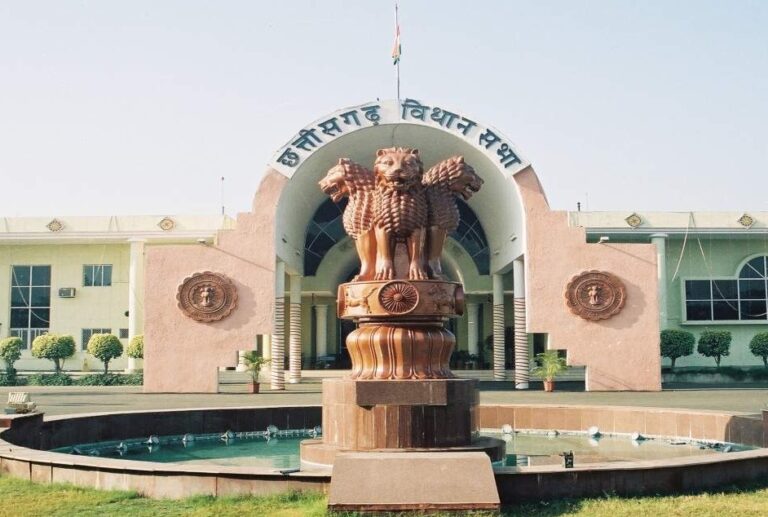 छत्तीसगढ़ विधानसभा के शीतकालीन सत्र का आखिरी दिन आज