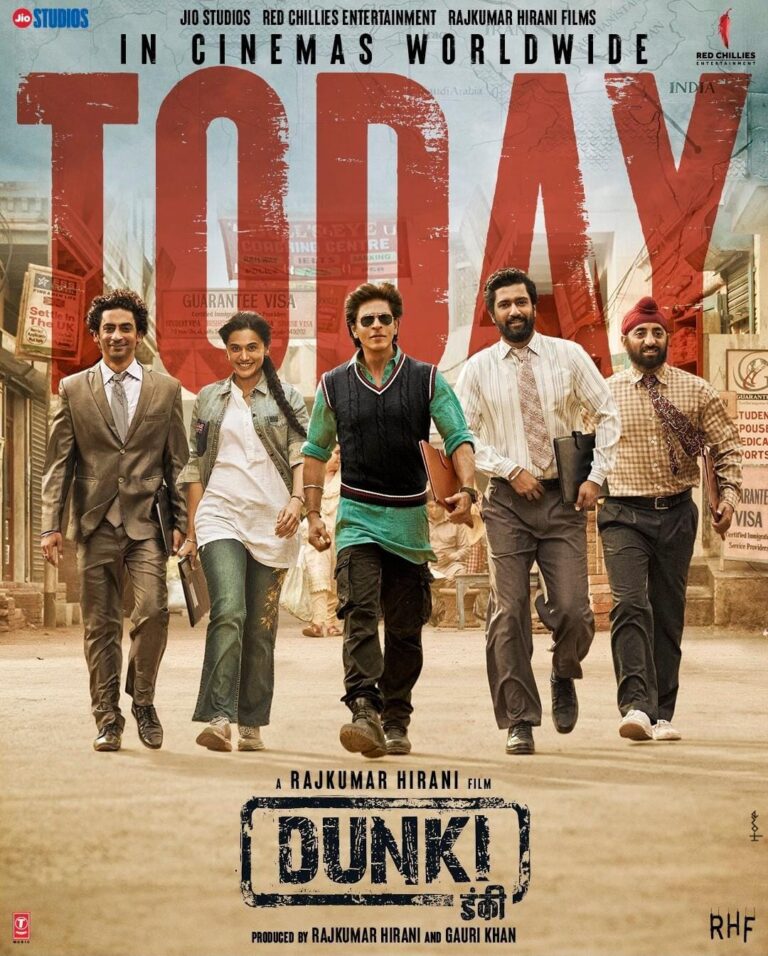 अभिनेता शाहरुख खान की फिल्‍म ‘डंकी’ हुई रिलीज