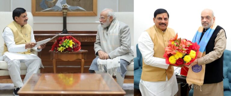 मध्य प्रदेश के CM मोहन यादव ने PM मोदी और केंद्रीय गृह मंत्री अमित शाह से की मुलाकात