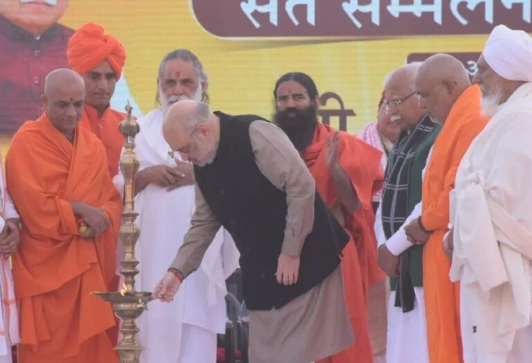 अंतरराष्ट्रीय गीता महोत्सव में शामिल हुए केंद्रीय गृह मंत्री अमित शाह